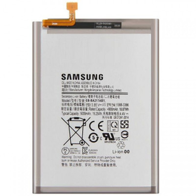 Batterie SAMSUNG Galaxy...