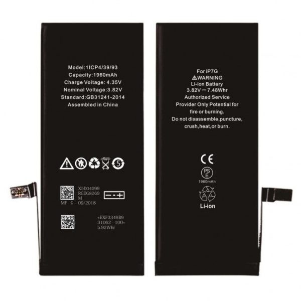 Batterie iPhone 7